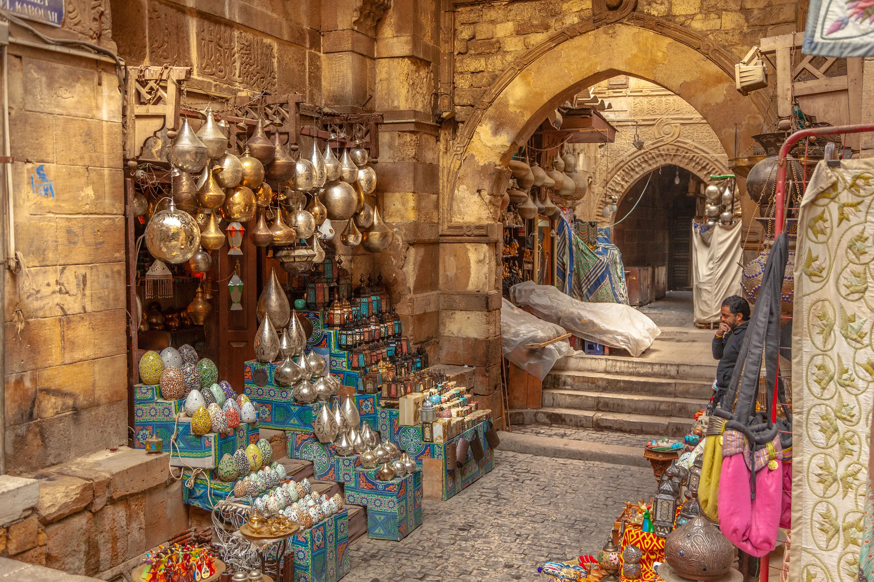 Cairo Destination Image